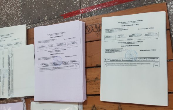 Фіктивні бюлетені