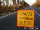 Між селами Собичеве та Макове Шосткинського району сталася смертельна ДТП в якій загинуло 4 людей