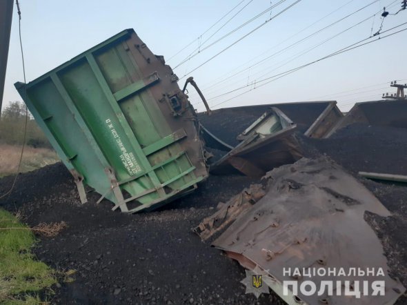 Внаслідок події люди не постраждали