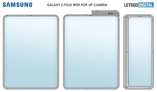 Samsung показала дизайн смартфона-книжки