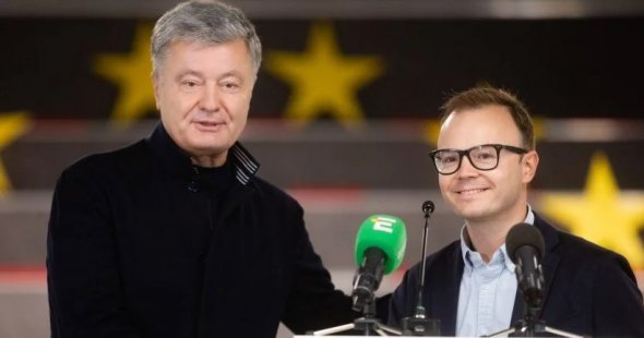 Петро Порошенко та Віктор Євпак