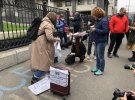 Акция протеста под зданием Конституционного суда