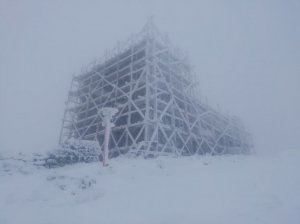 В горах за станом на ранок суботи була негативна температура і йшов невеликий сніг. Фото: Facebook