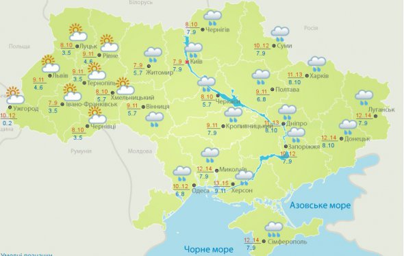 1 ноября во большинстве областей пройдут дожди