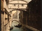 С 1866-го, после третьей итальянской войны за независимость, Венеция стала частью королевства Италия. Перед тем подчинялась Австрии