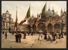 С 1866-го, после третьей итальянской войны за независимость, Венеция стала частью королевства Италия. Перед тем подчинялась Австрии
