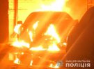 В Полтаве за одну ночь сгорели три автомобиля