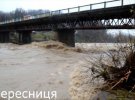 22 роки тому 6 листопада   Закарпаття накрила повінь. Загинули 17 людей