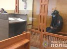 Под Киевом в лесу нашли тело 36-летней женщины, которую задушил ради денег знакомый