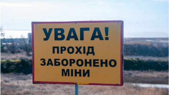 Украина должна взять под контроль границу и обеспечить на этих территориях нормальную жизнедеятельность.