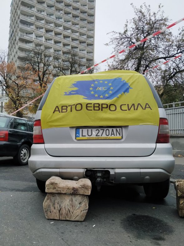 У Києві пройшла акція "АвтоЄвроСила"