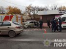 Фото: Нацполиция