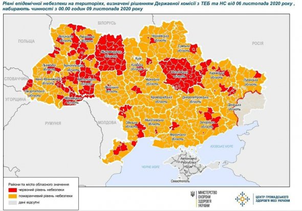 Начало действовать новое карантинное зонирование