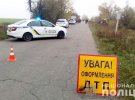 Водій не впорався з керуванням, унаслідок чого автобус перекинувся