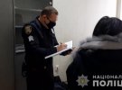 Меру наказания нарушительнице изберут в ходе следствия