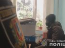 В Одесской области полицейские задержали мужчину, который пытался зарезать своих родителей