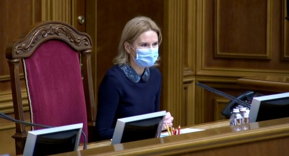 Исполнение обязанностей председателя Верховной Рады возложено на Елену Кондратюк с 12 ноября.