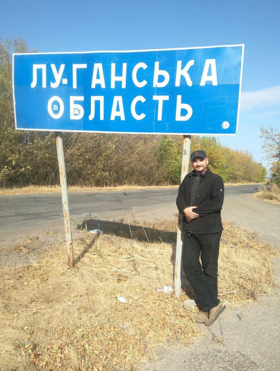 В Киеве выбирают меру пресечения волонтеру Сергею Бутко. Его подозревают в убийстве 30-летней женщины в Голосеевском лесу
