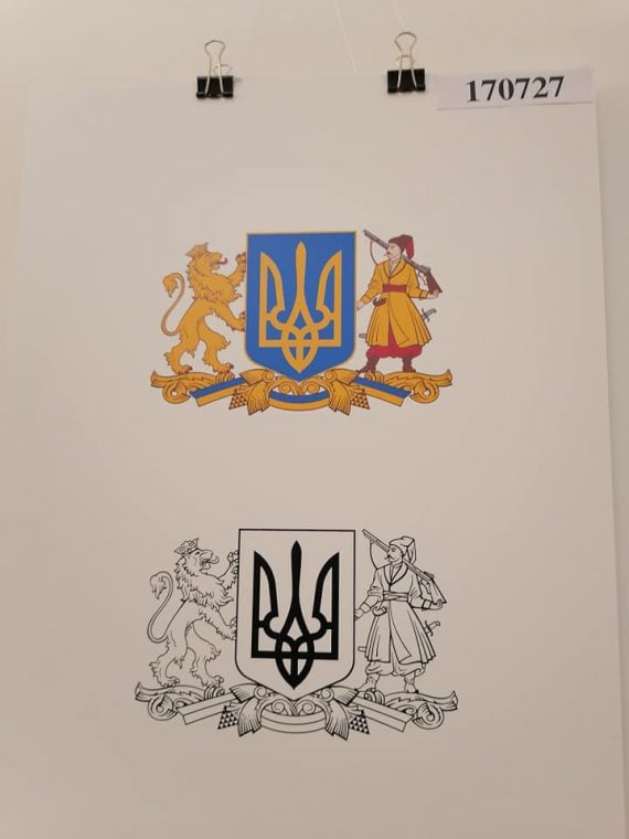 Показали проєкти гербів, які надіслали на конкурс
