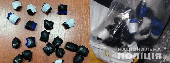 На Полтавщині поліцейські затримали дилера, який поширював наркотики методом закладок