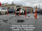 В Шевченківському районі Києва сталася ДТП за участі автомобіля поліції