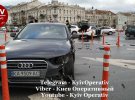 Водій Audі не пропустив автомобіль поліції і сталося зіткнення