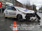 Аварія сталася на перехресті вулиць Богдана Хмельницького та Терещенківської