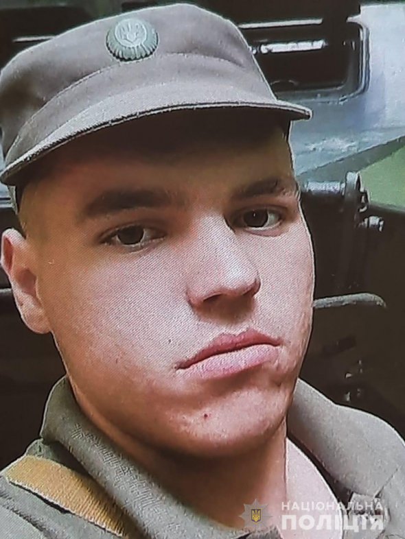На Львівщині розшукують військовослужбовця   20-річного Сергія Грищенка. Зник 18 листопада