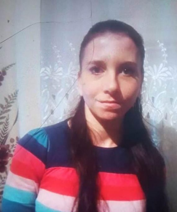 На Киевщине разыскивают 22-летнюю Надежду Онис. Исчезла вместе с детьми 3-летним Максимом и Софией, 6 месяцев