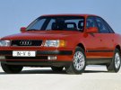 Презентовали автомобиль Audi 100