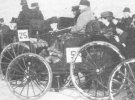 В США состоялись первые автомобильные гонки