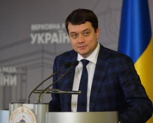 Разумков дав прогноз щодо держбюджету на 2021 рік