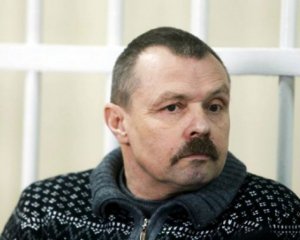 Верховный суд отменил приговор депутату-предателю