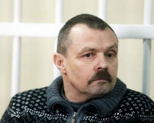 Верховний суд скасував вирок депутату-зраднику