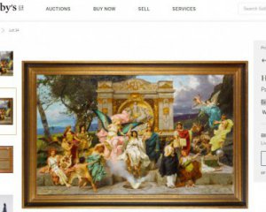 Аукционный дом Sotheby`s выставил на продажу копию завесы львовской оперы