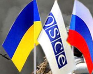 Росія блокує. Засідання Тристоронньої контактної групи до Донбасу не відбудеться