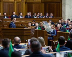 Монобільшості &quot;слуг&quot; більше не існує. У Зеленського проблема з кадрами - ЗМІ