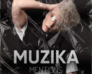 "Ты - Человек и не забывай об этом" - призывает Mentions в альбоме Muzika