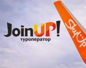 Украинским туроператорам ввели новое требование