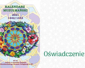 Мусульмани Польщі прокоментували скандал із Кримом на календарях