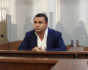 Микитась вийшов із СІЗО