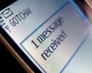 Впервые отправили SMS-сообщение