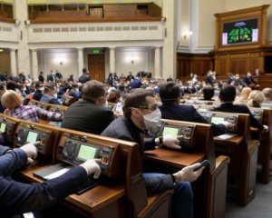Рада придумала заборони та штрафи місцевим депутатам
