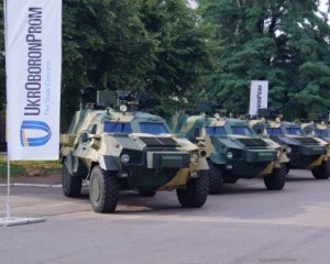 В Укроборонпромі тривають обшуки