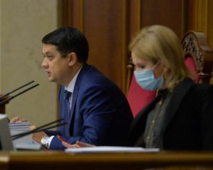 Рада смягчила ответственность за ложь в декларациях