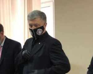 Венедиктова прокомментировали дела против Порошенко