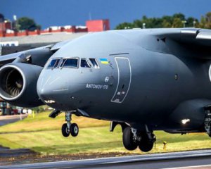 В Україні буде перше держзамовлення на літаки за 29 років