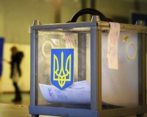 Выборы мэра в Кривом Роге: открыто 2 уголовных производства