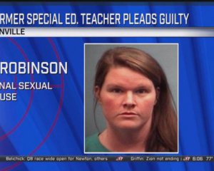 За развращение несовершеннолетнего учительницу приговорили условно