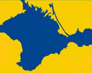 В ООН підтримали демілітаризацію Криму